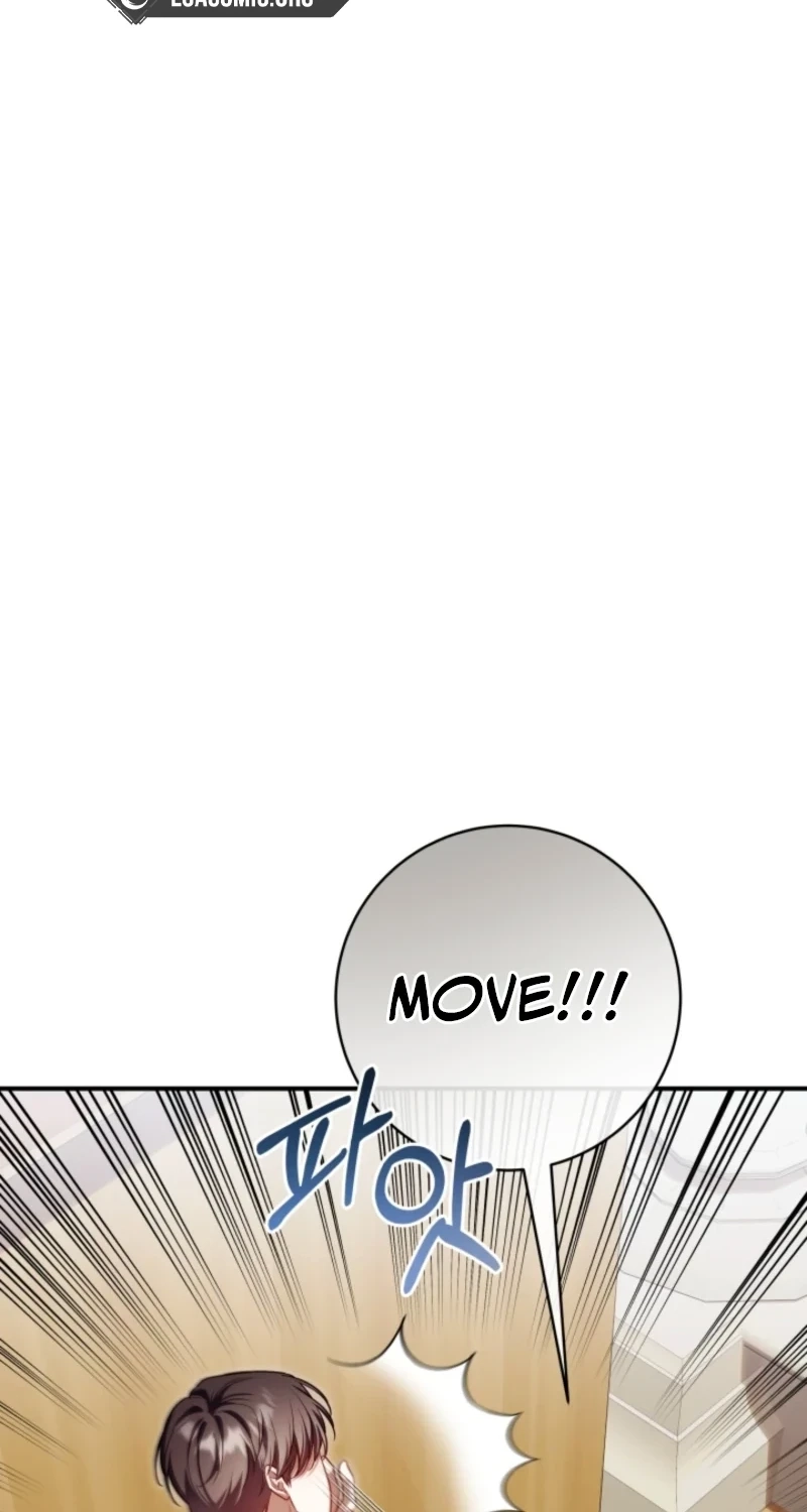 Get Out of My Romance Fantasy Chapter 19 page 65