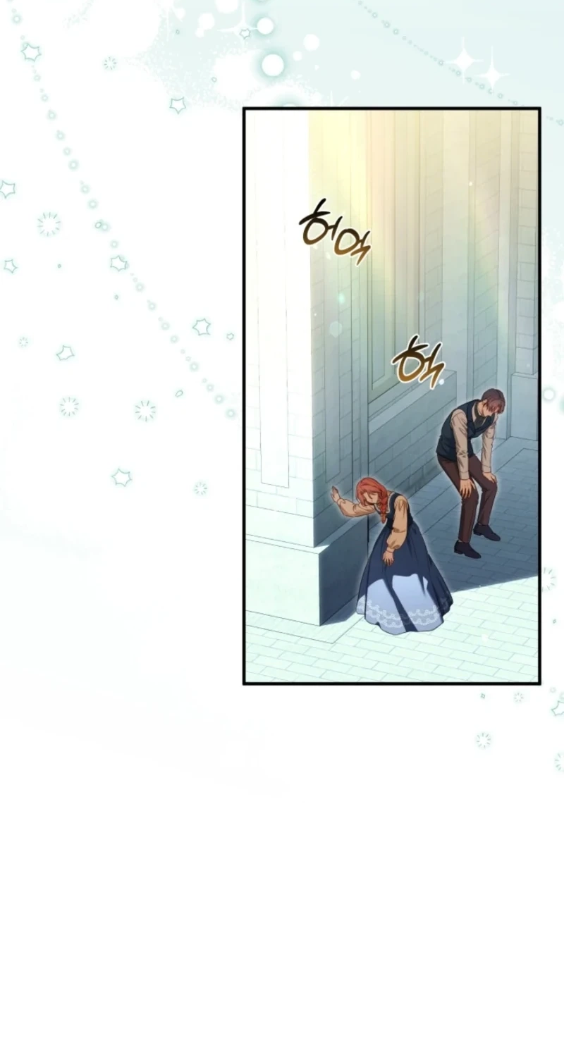 Get Out of My Romance Fantasy Chapter 19 page 71