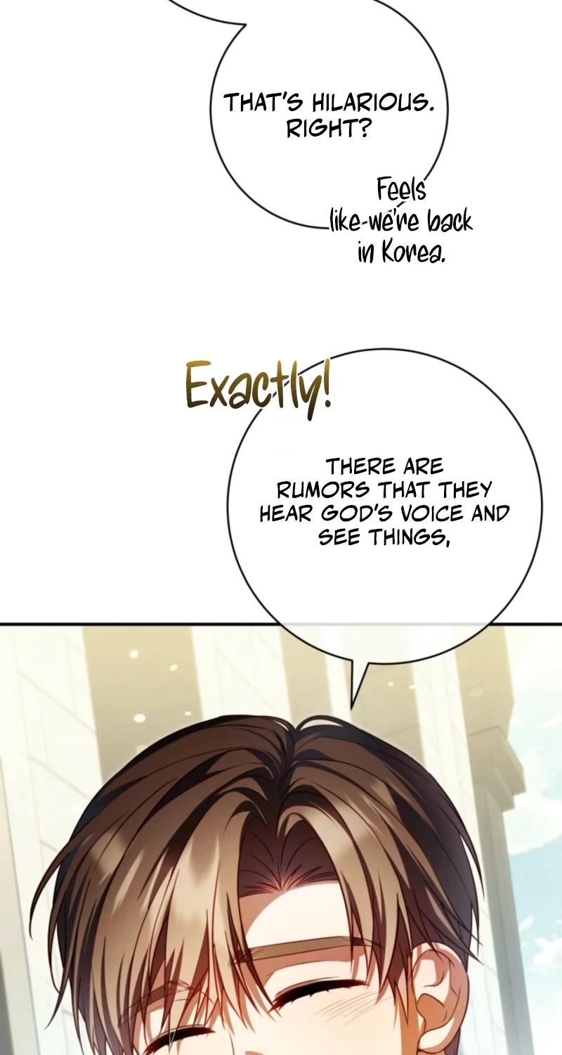 Get Out of My Romance Fantasy Chapter 19 page 78