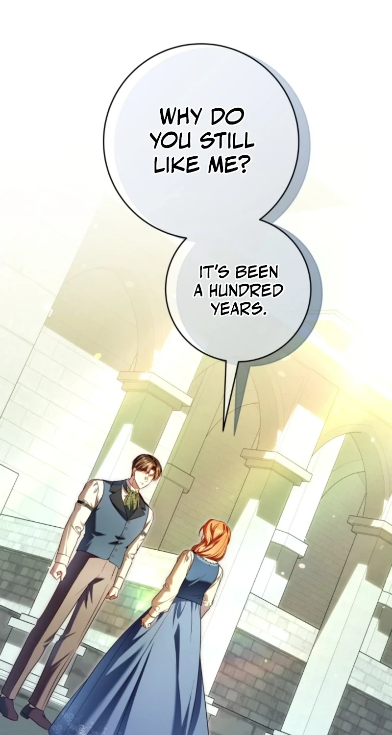 Get Out of My Romance Fantasy Chapter 19 page 84