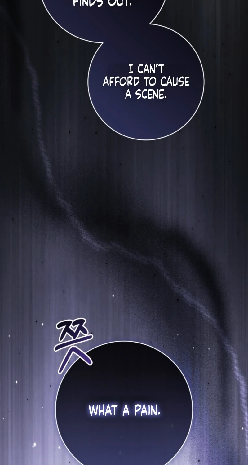Get Out of My Romance Fantasy Chapter 20 page 11