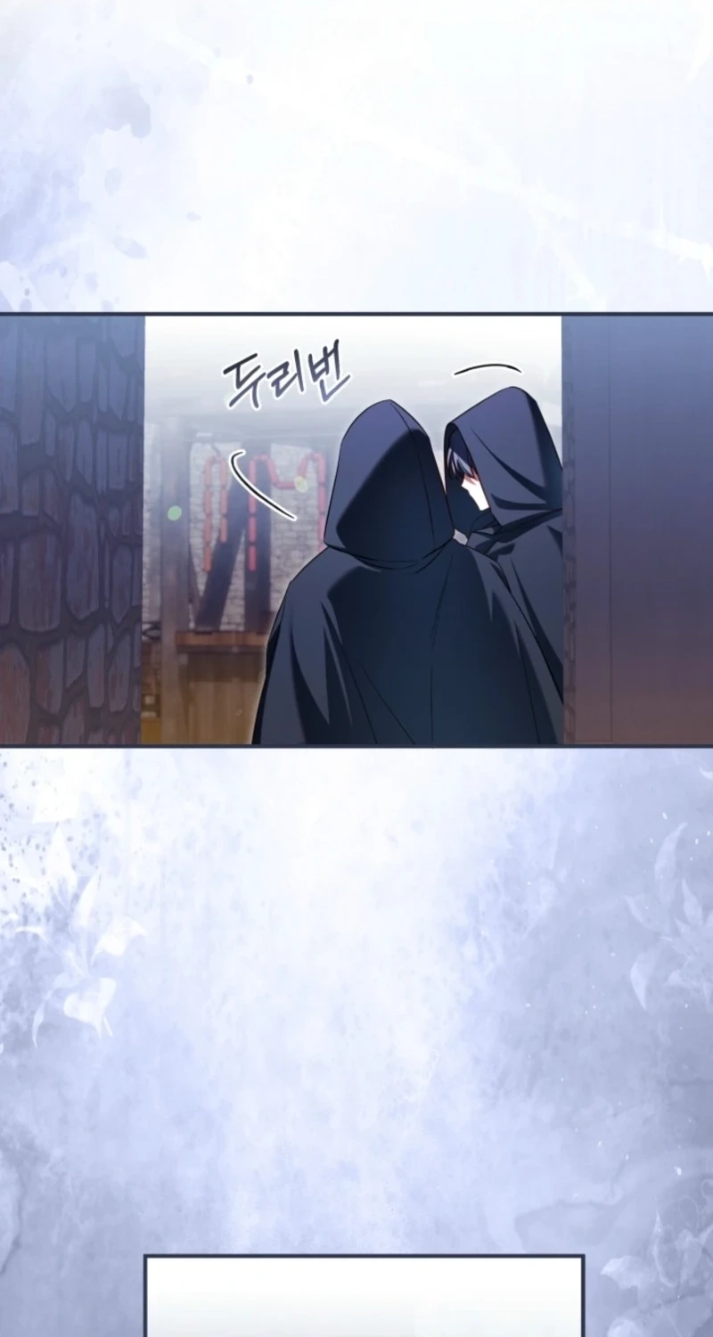 Get Out of My Romance Fantasy Chapter 20 page 48
