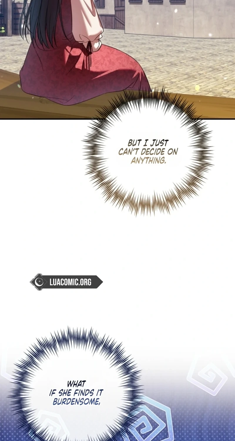 Get Out of My Romance Fantasy Chapter 20 page 52