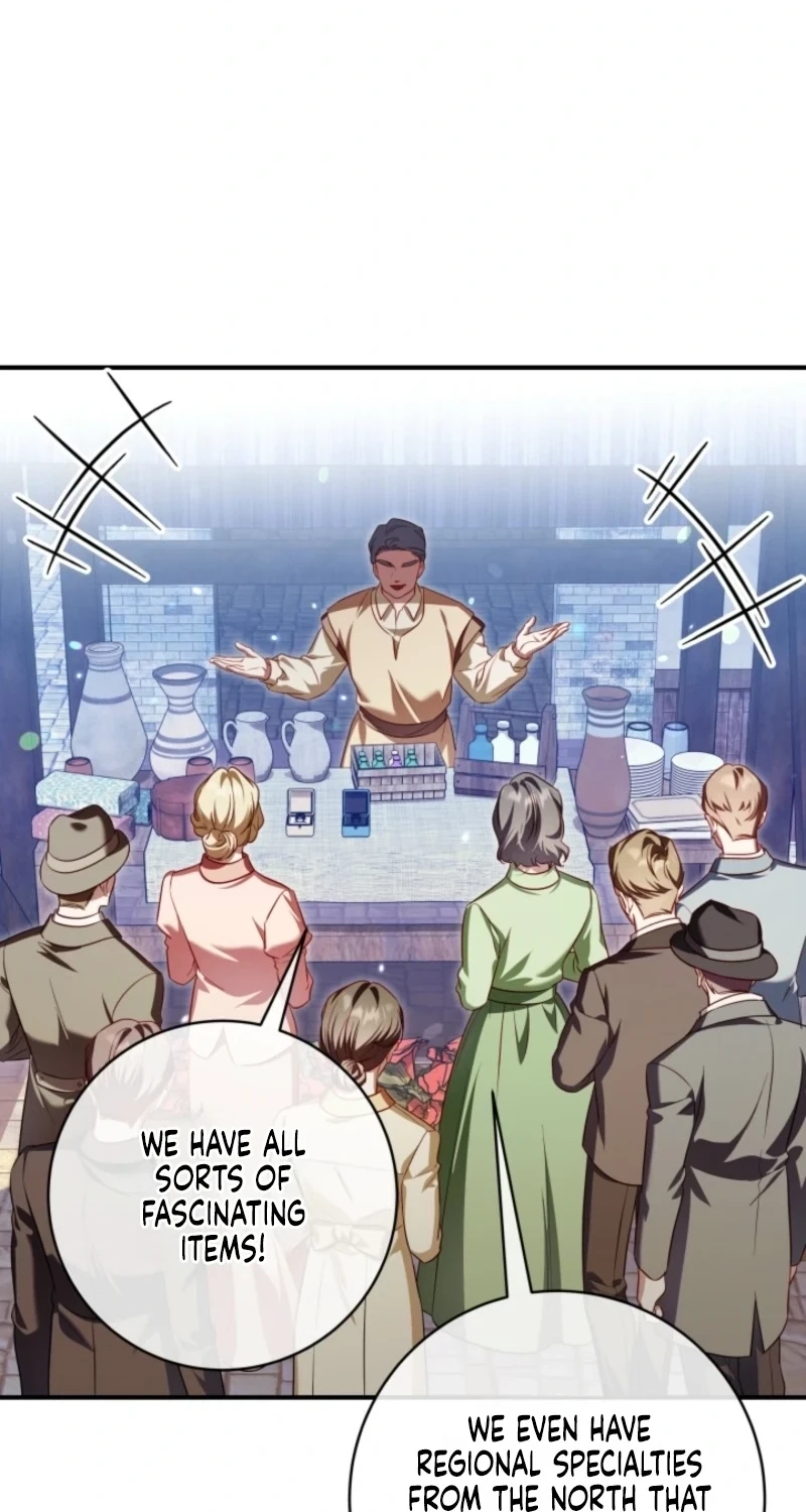Get Out of My Romance Fantasy Chapter 20 page 55