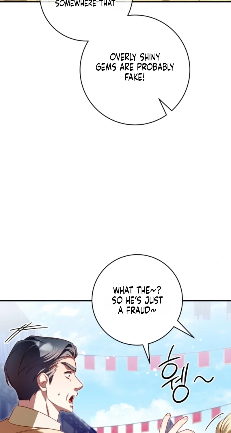 Get Out of My Romance Fantasy Chapter 20 page 59