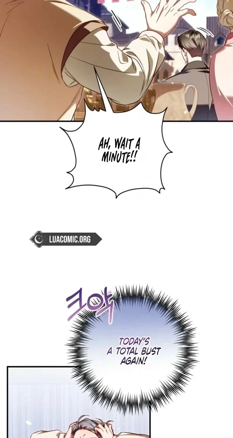 Get Out of My Romance Fantasy Chapter 20 page 60