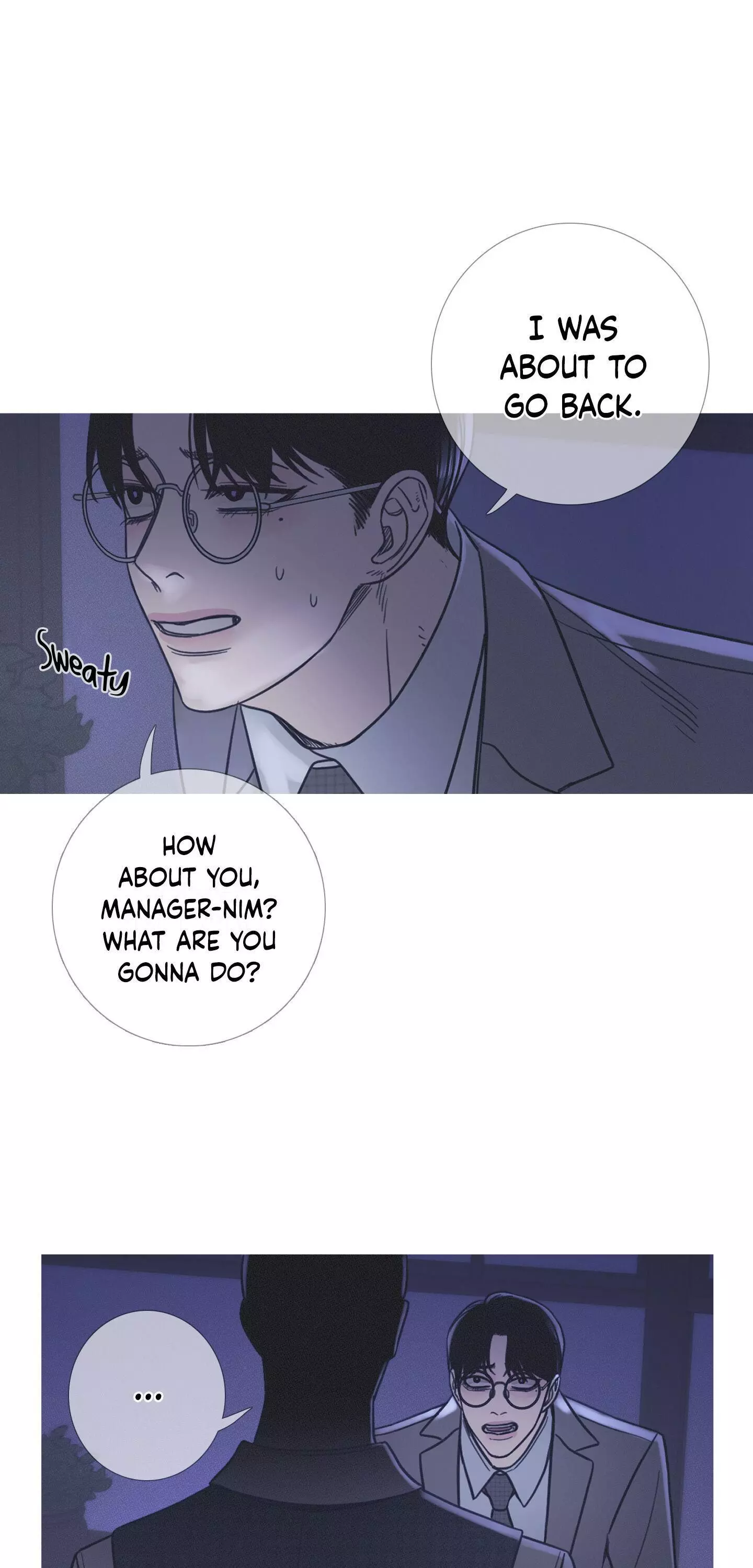Ghost Gate Chapter 10 page 6