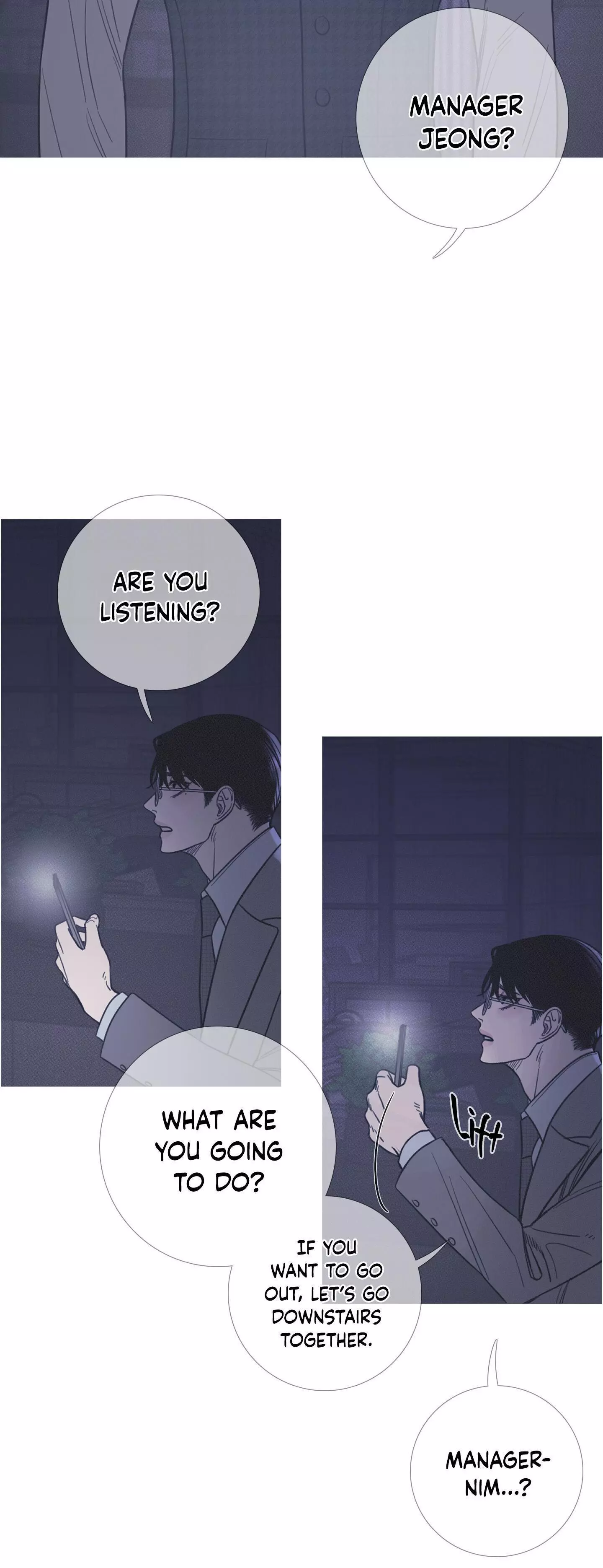 Ghost Gate Chapter 10 page 8