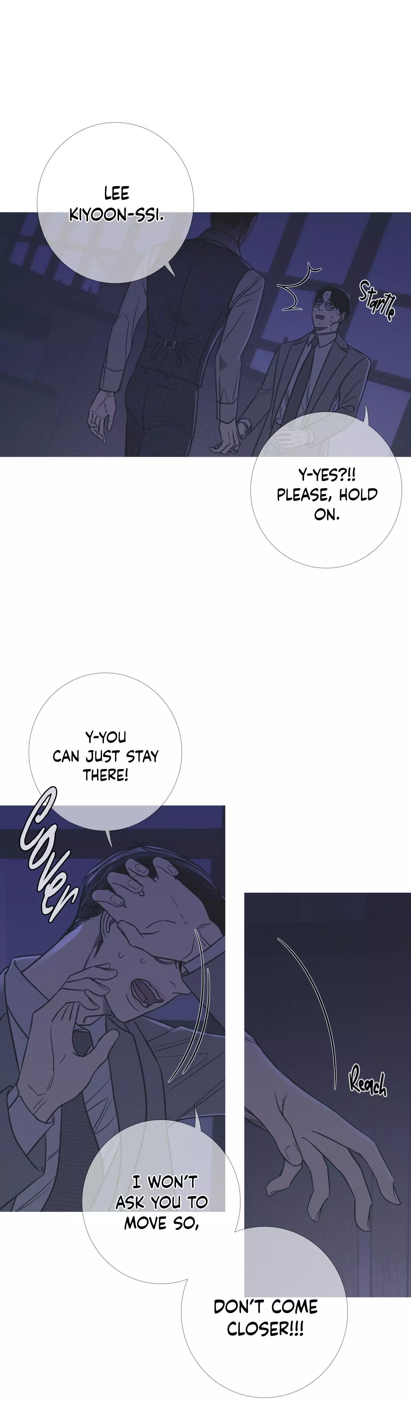 Ghost Gate Chapter 10 page 12