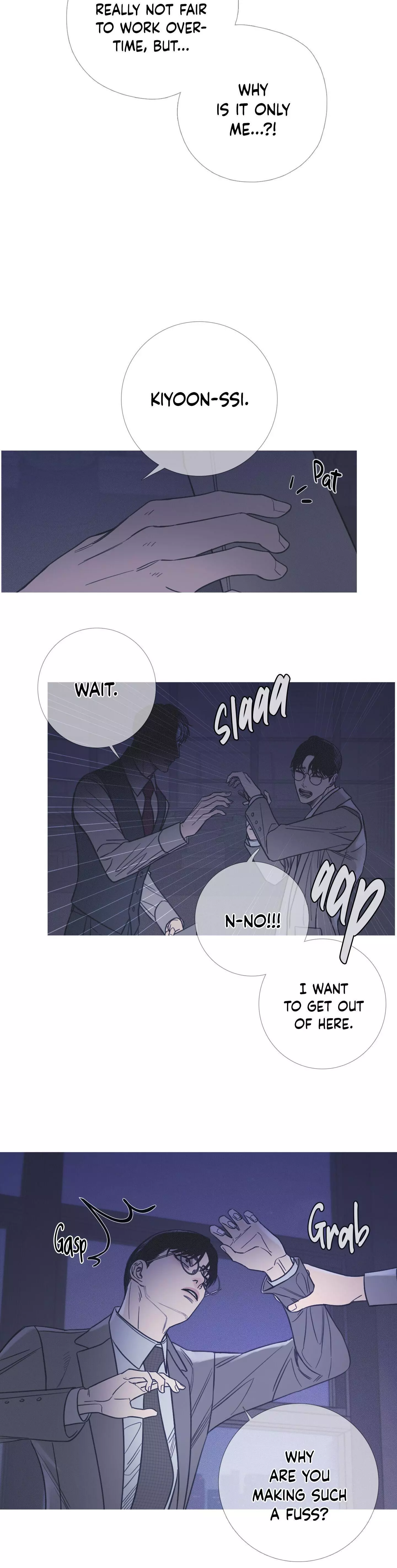 Ghost Gate Chapter 10 page 14