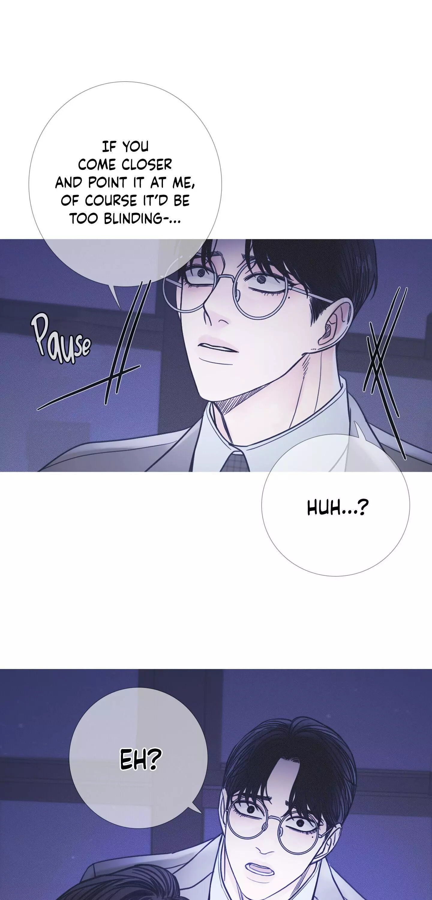 Ghost Gate Chapter 10 page 17