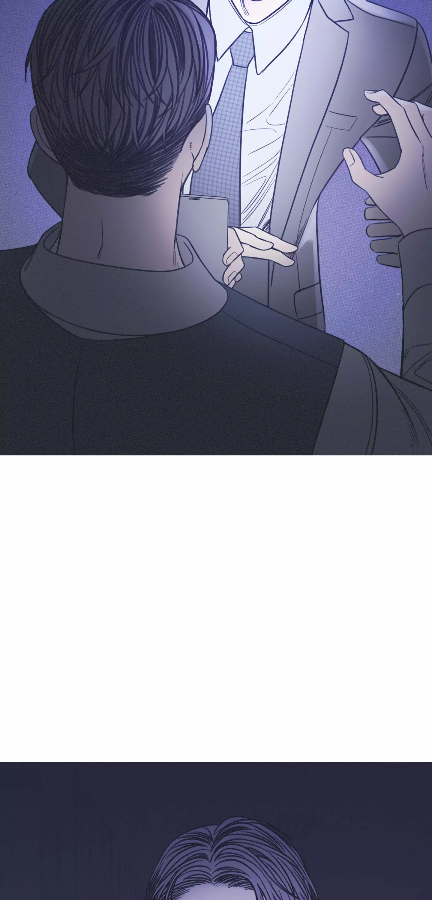 Ghost Gate Chapter 10 page 18