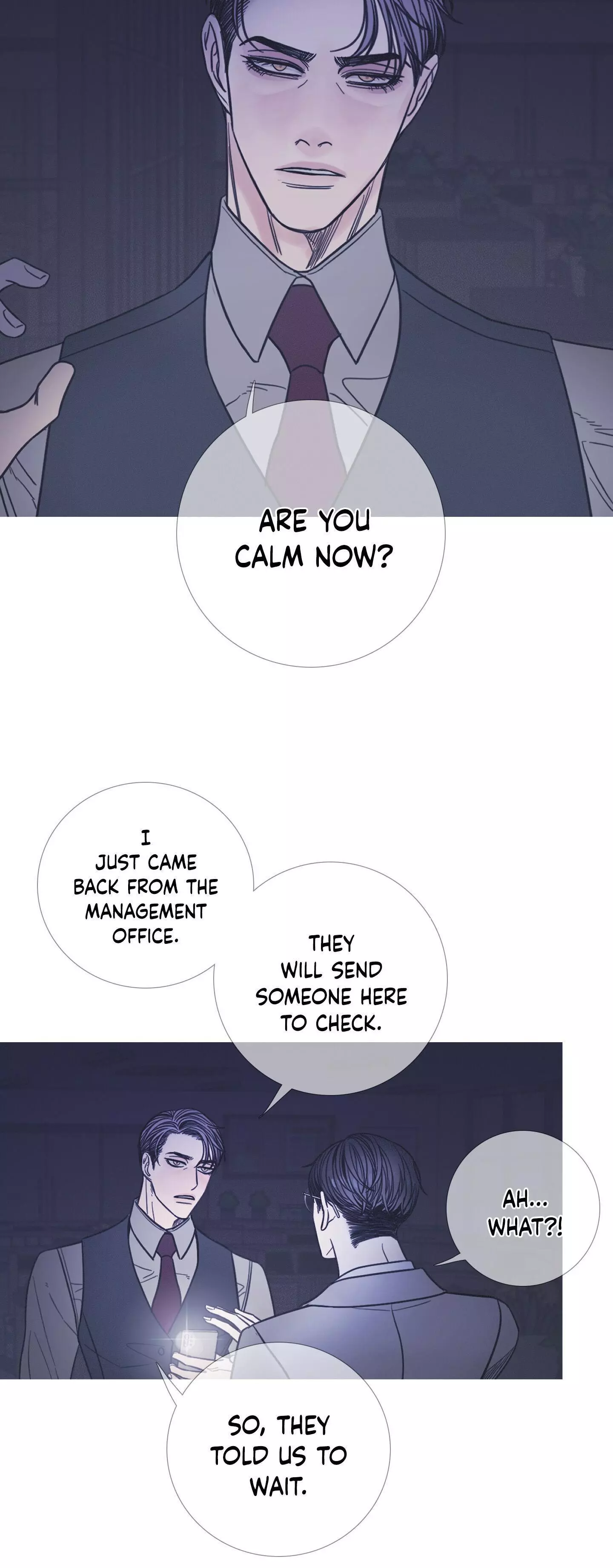 Ghost Gate Chapter 10 page 19