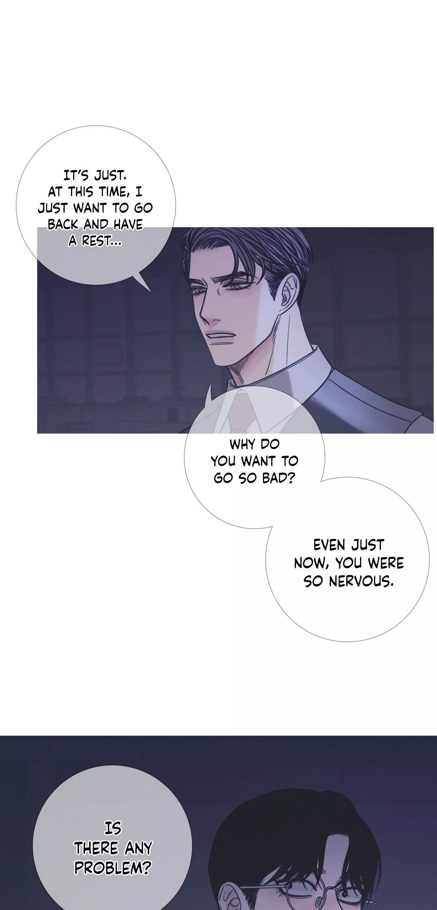 Ghost Gate Chapter 10 page 22