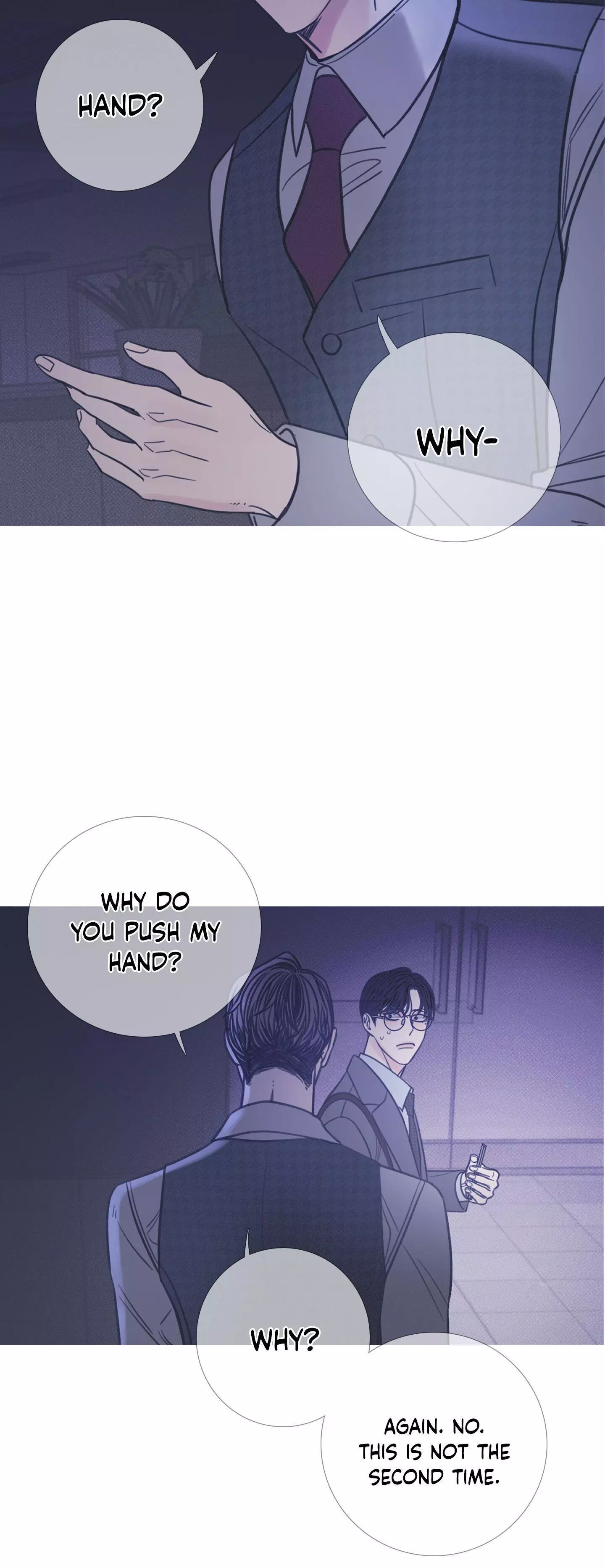 Ghost Gate Chapter 10 page 26