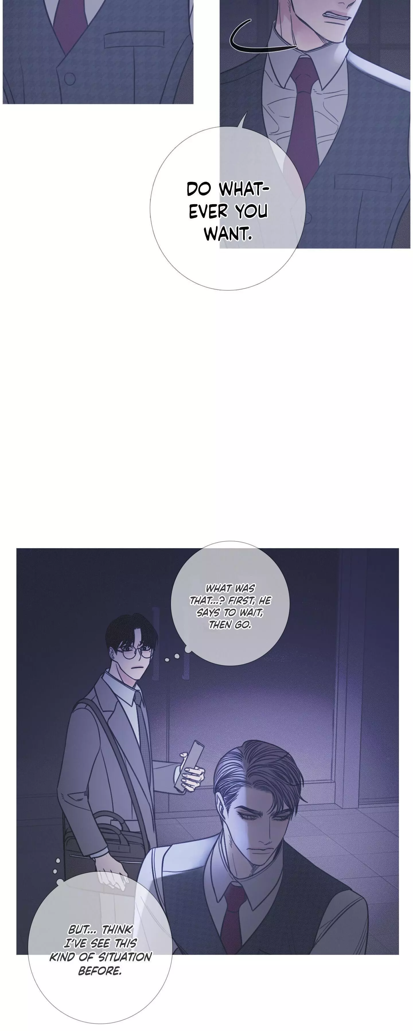 Ghost Gate Chapter 10 page 29