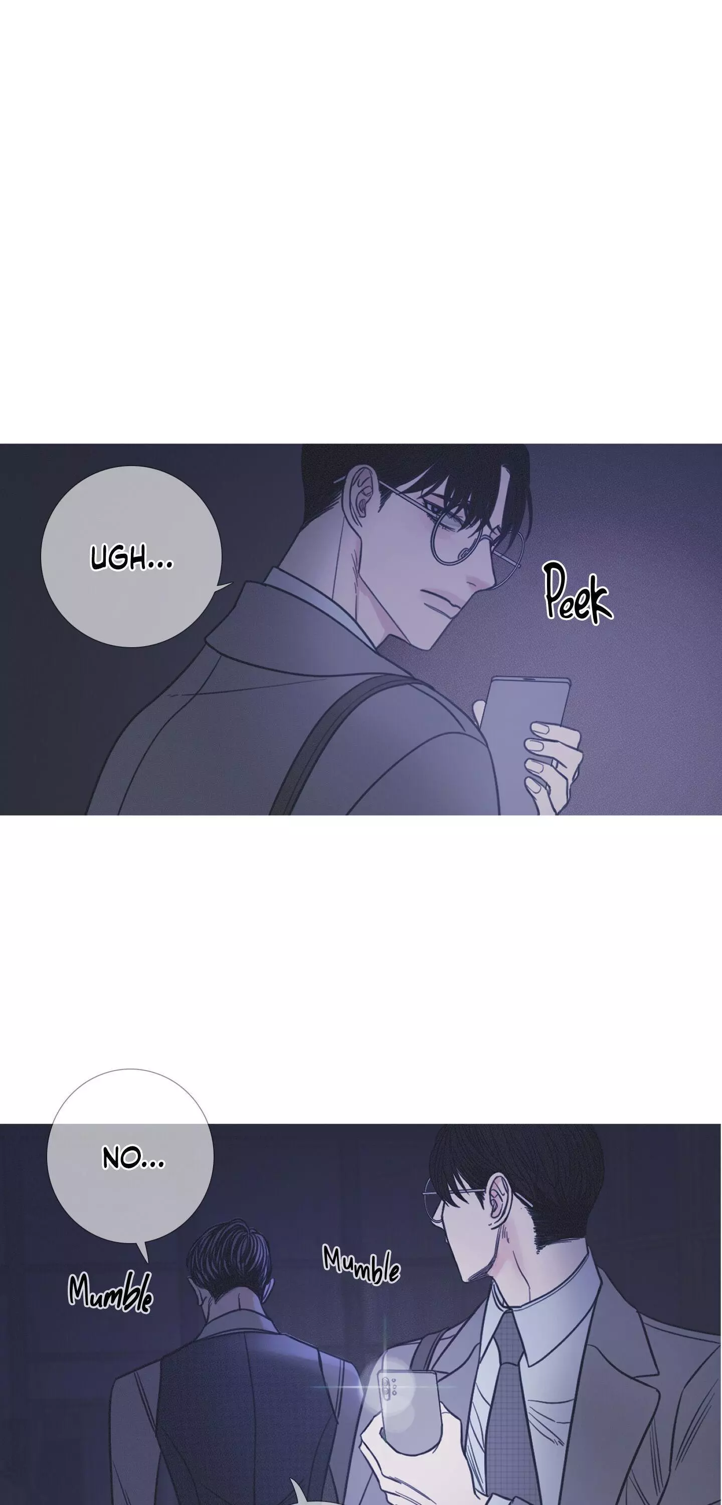 Ghost Gate Chapter 10 page 32