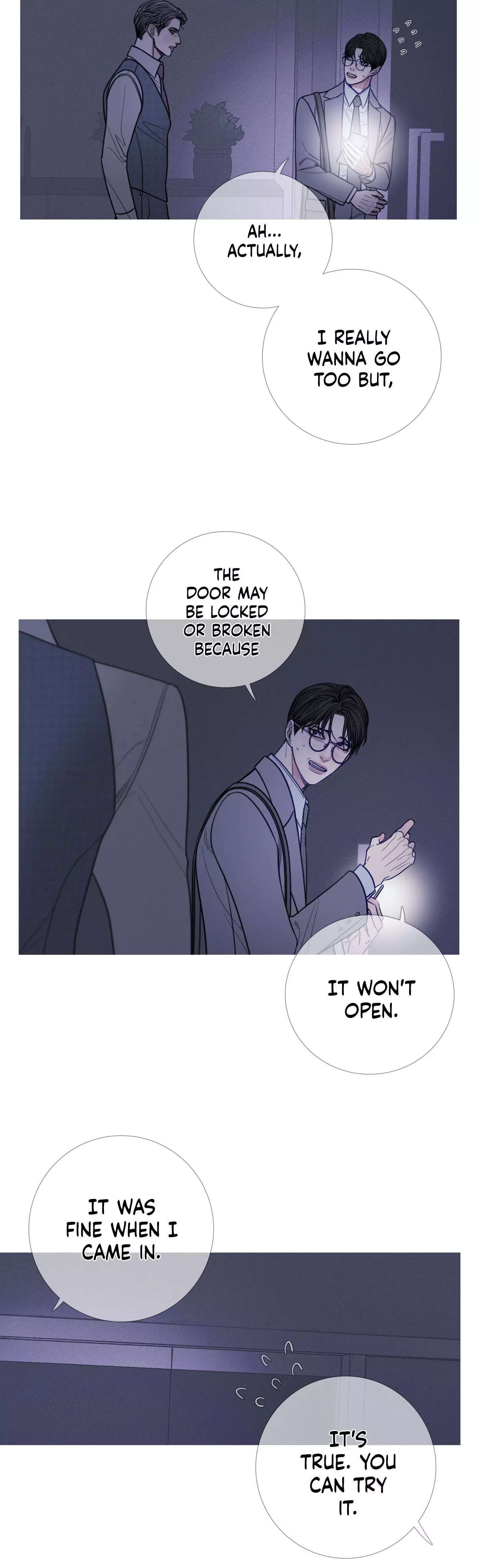 Ghost Gate Chapter 11 page 5
