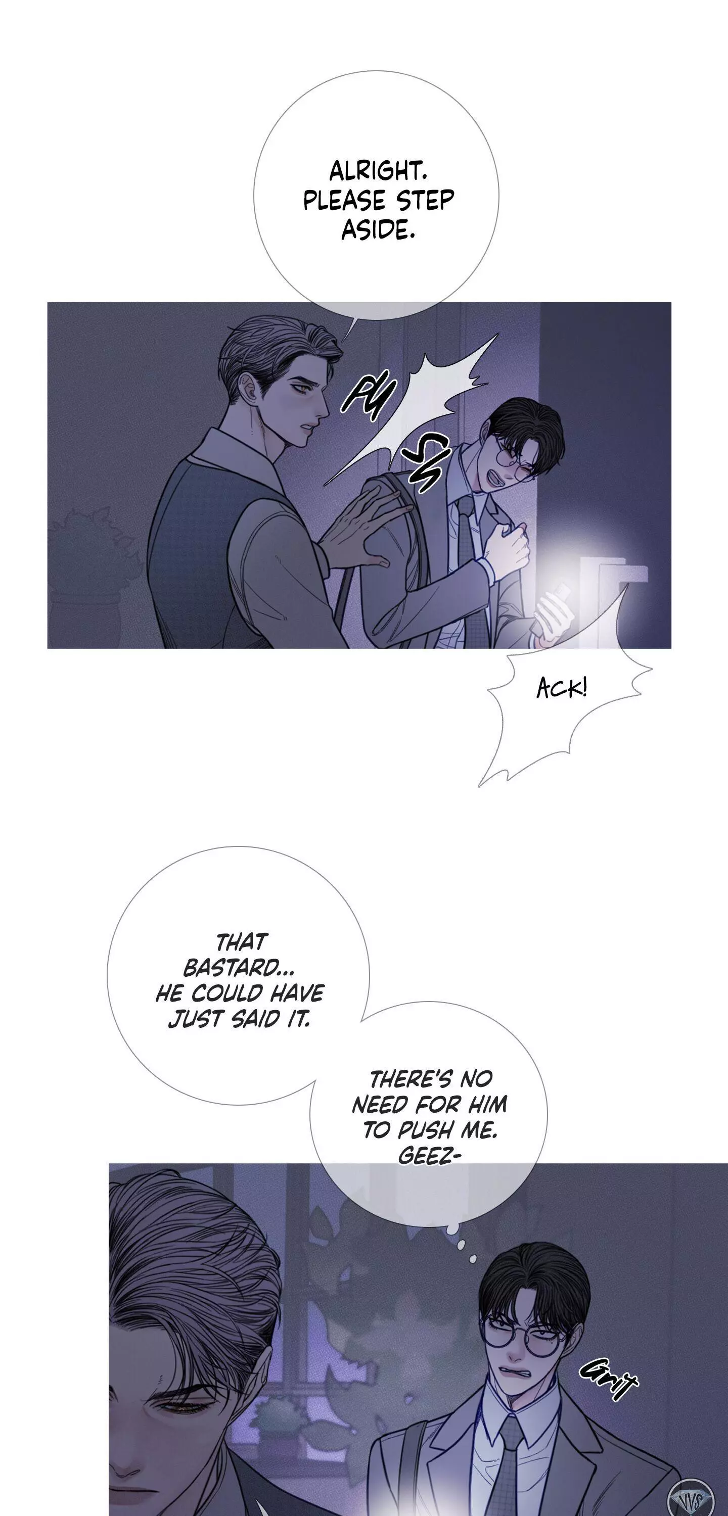 Ghost Gate Chapter 11 page 6