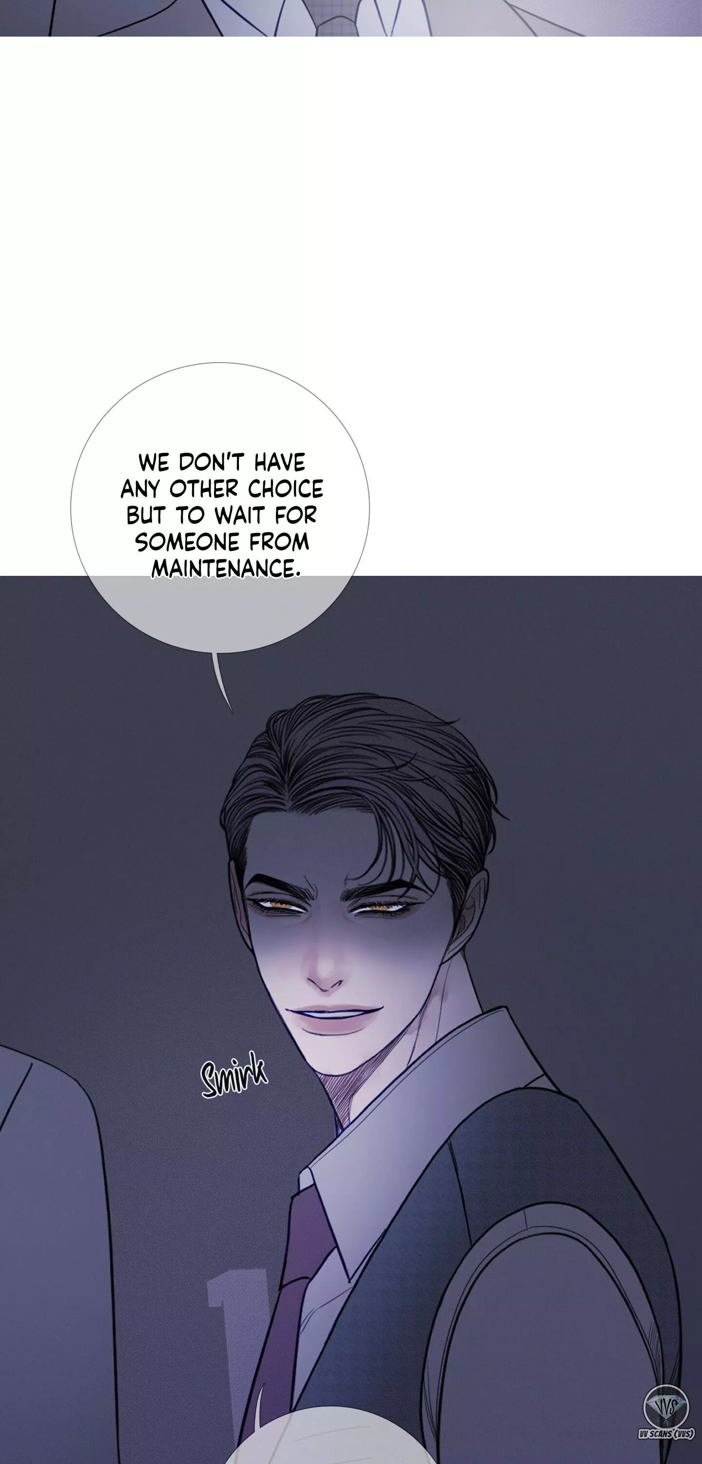 Ghost Gate Chapter 11 page 12