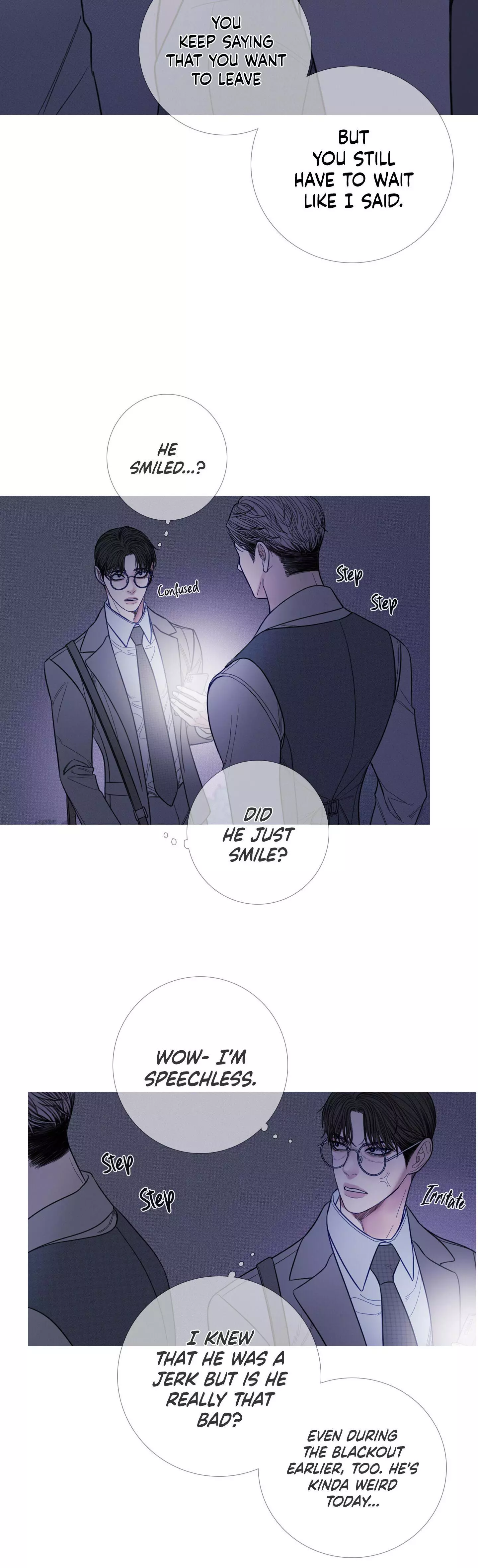 Ghost Gate Chapter 11 page 13