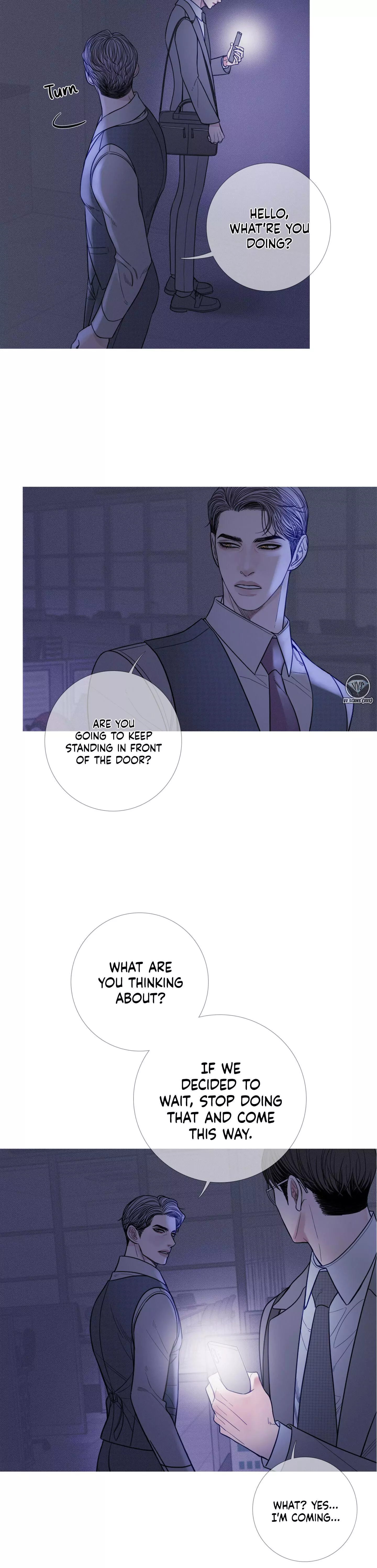 Ghost Gate Chapter 11 page 17