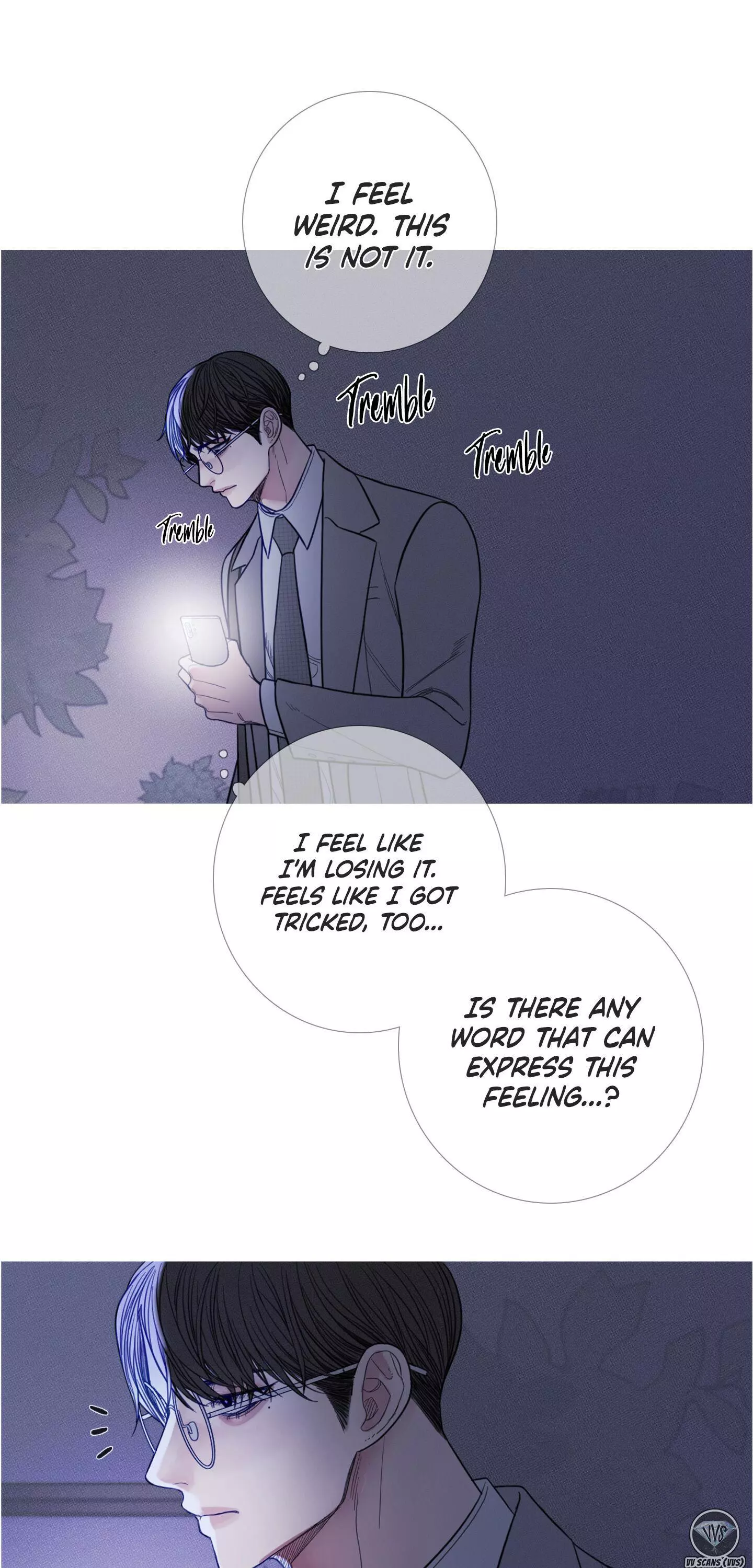 Ghost Gate Chapter 11 page 18