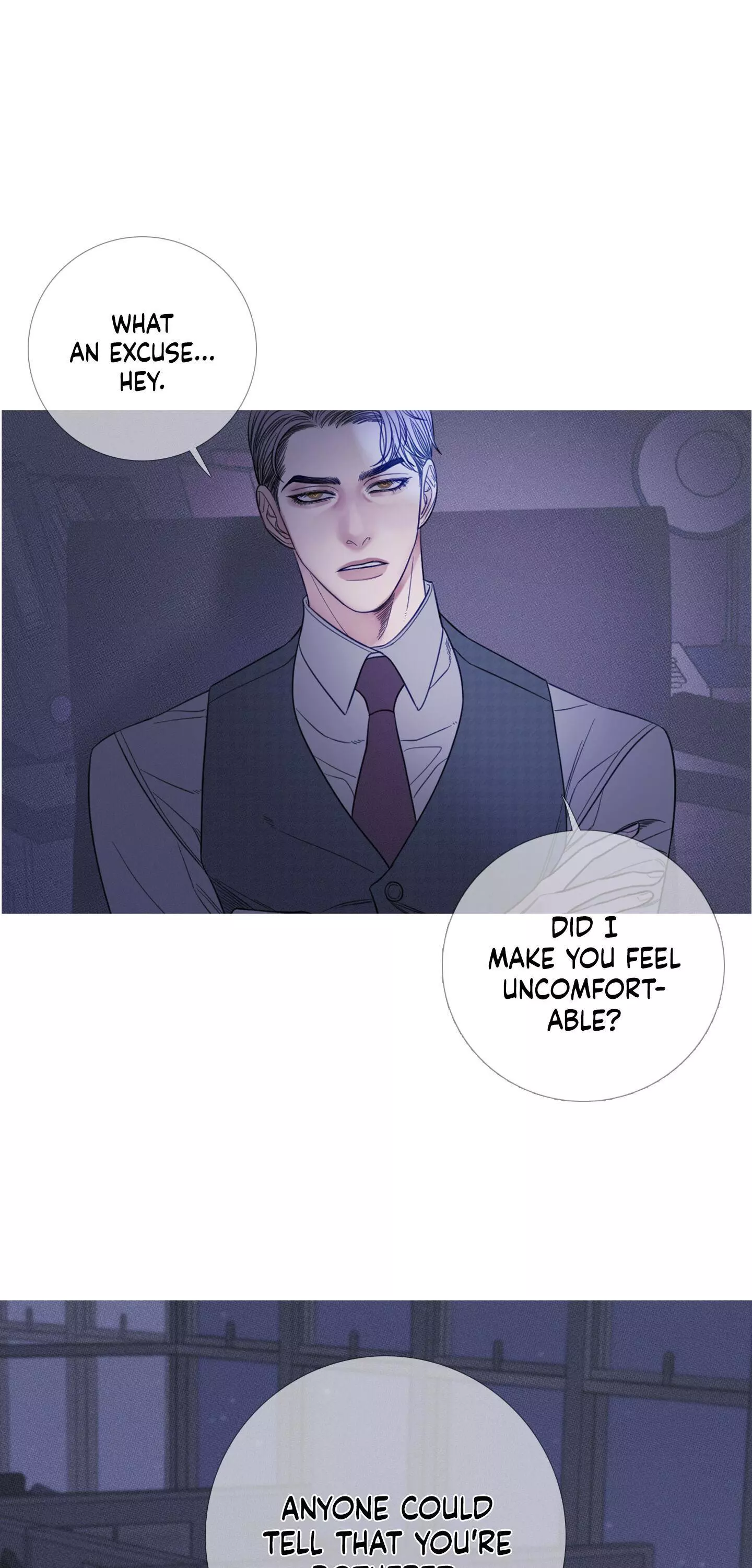 Ghost Gate Chapter 11 page 22