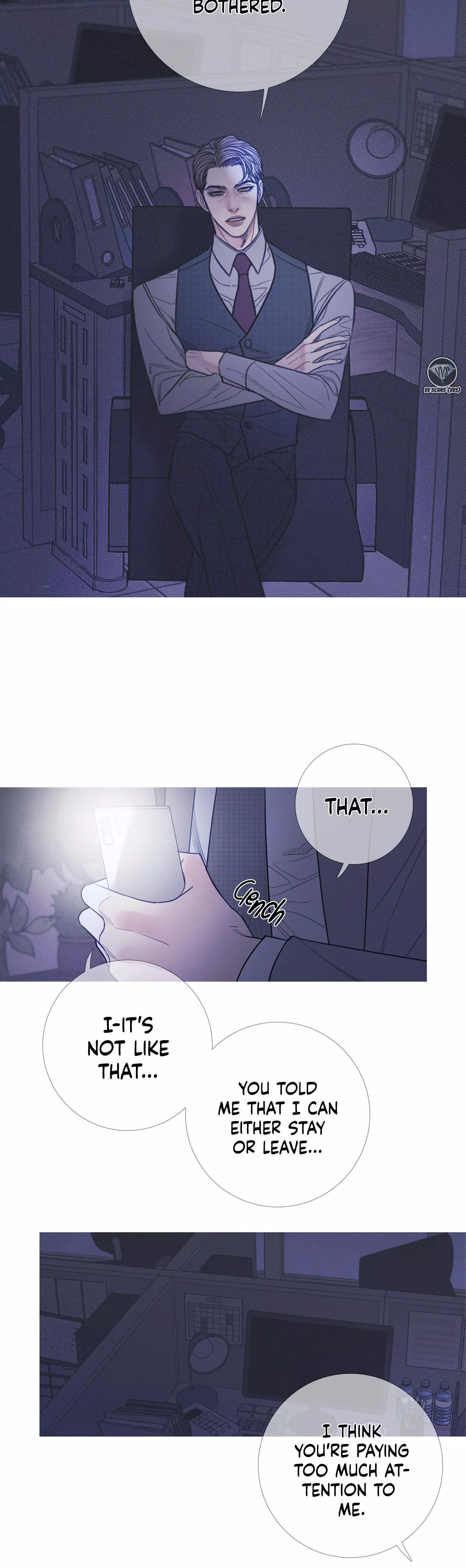 Ghost Gate Chapter 11 page 23