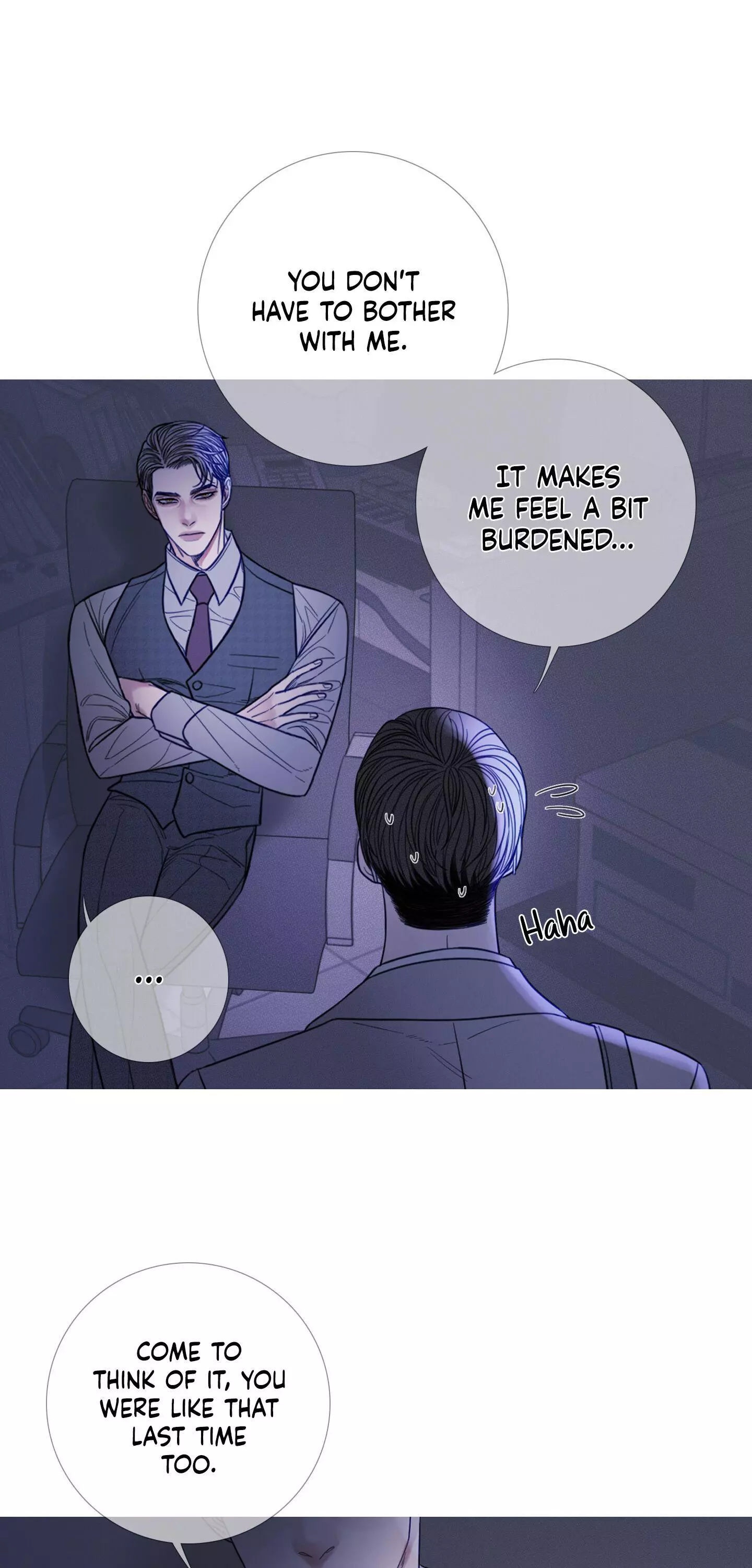 Ghost Gate Chapter 11 page 24