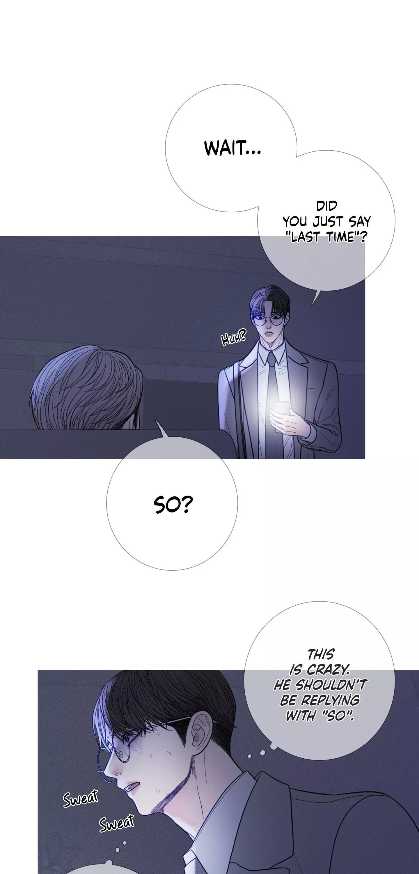 Ghost Gate Chapter 11 page 26