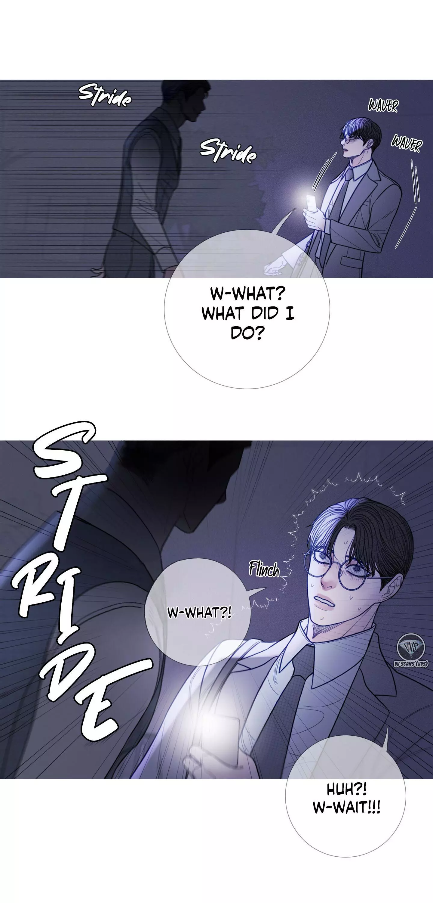 Ghost Gate Chapter 11 page 28