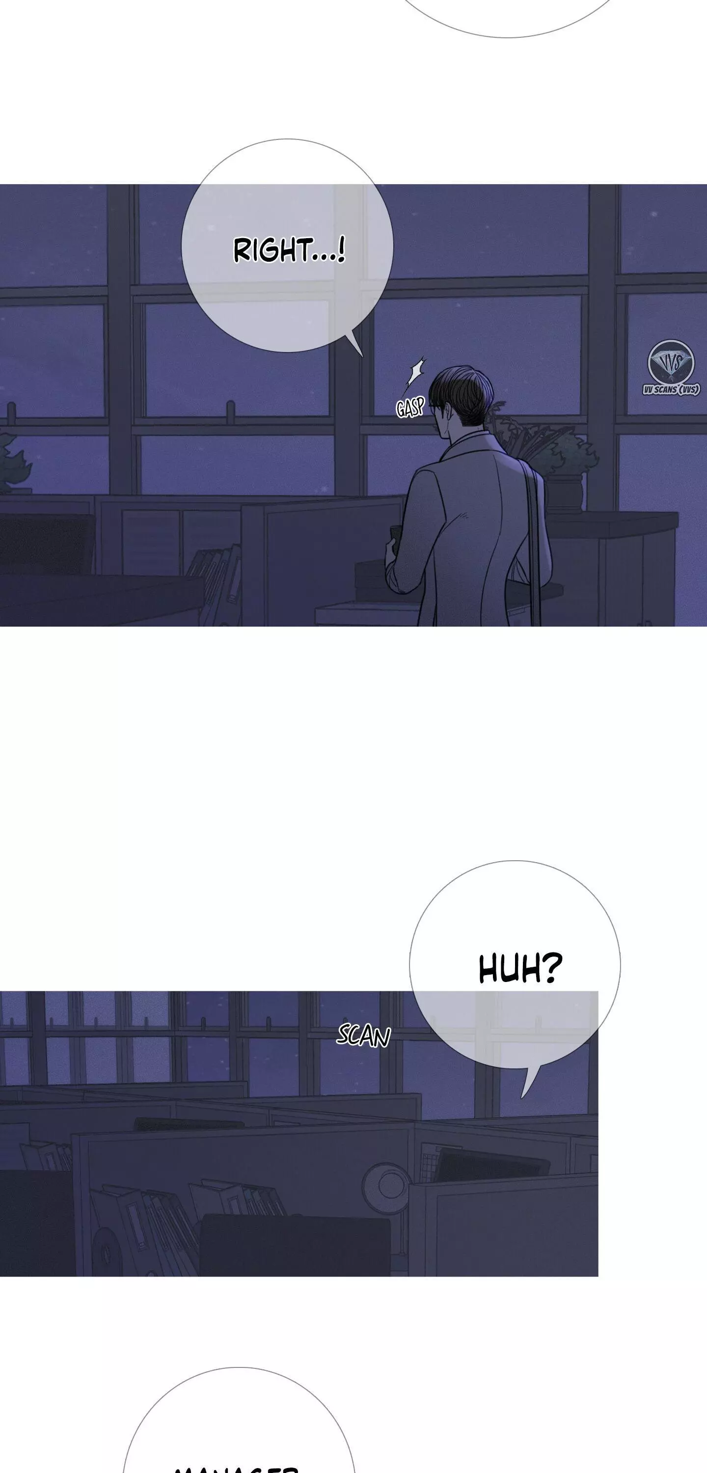Ghost Gate Chapter 11 page 31