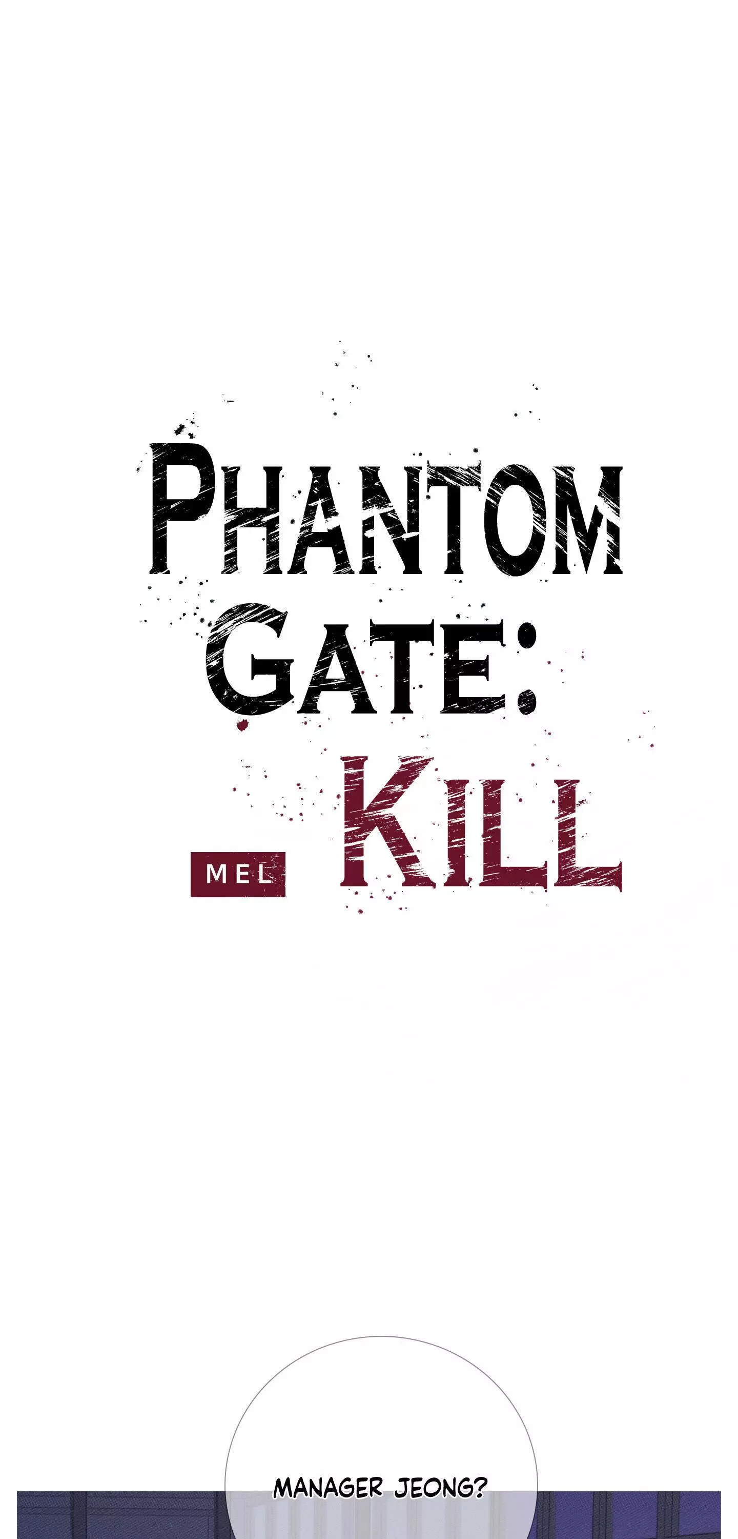 Ghost Gate Chapter 12 page 3