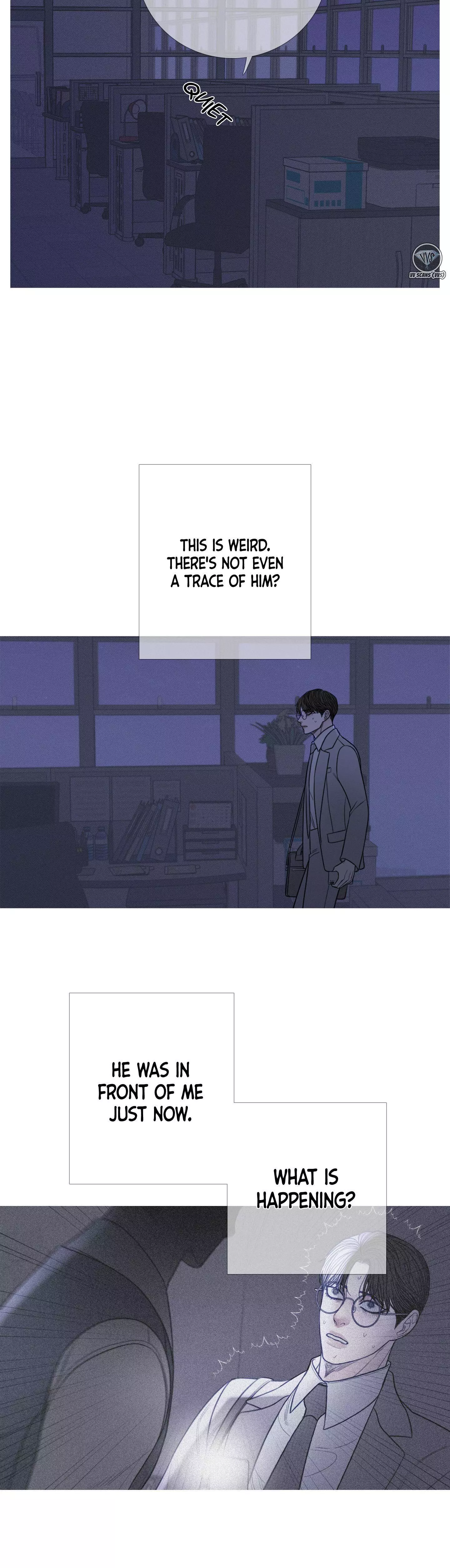 Ghost Gate Chapter 12 page 4
