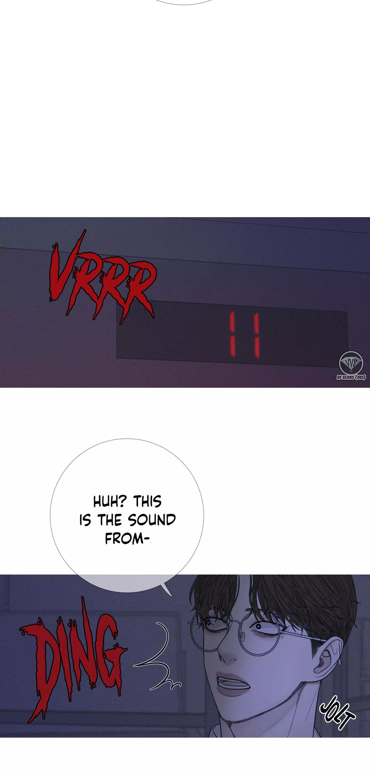 Ghost Gate Chapter 12 page 7