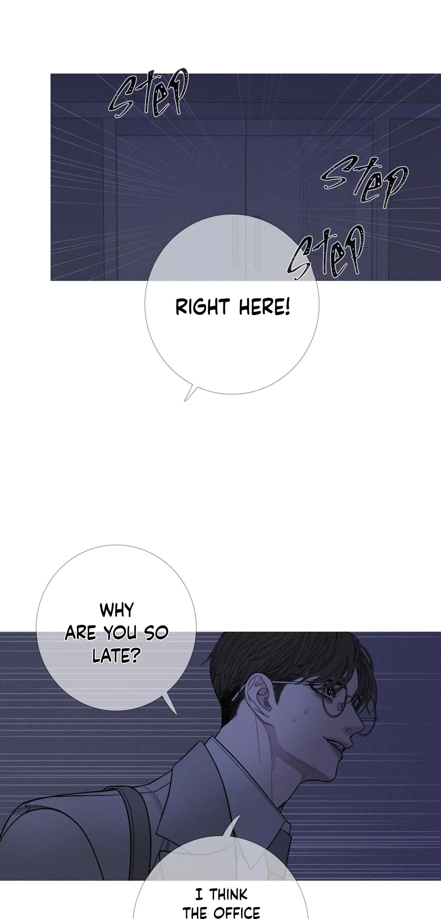 Ghost Gate Chapter 12 page 10