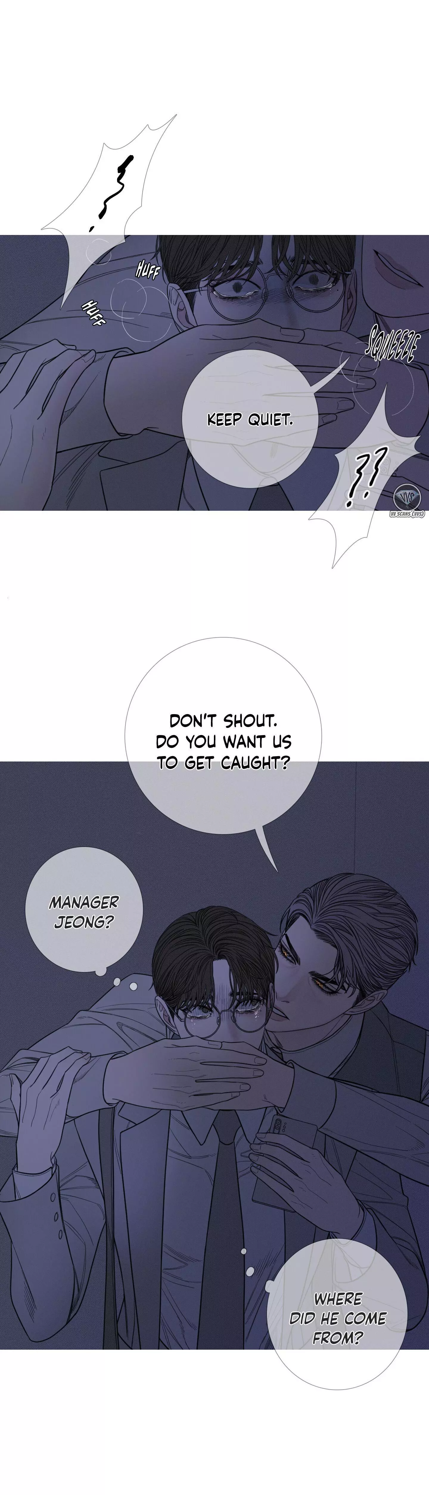 Ghost Gate Chapter 12 page 13