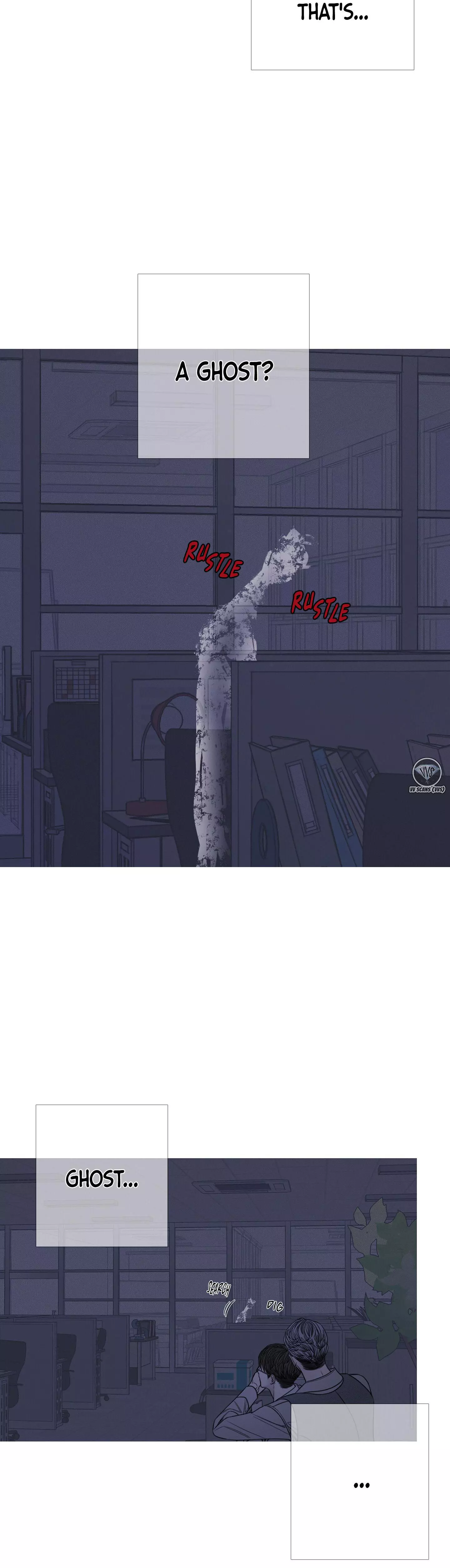 Ghost Gate Chapter 12 page 18