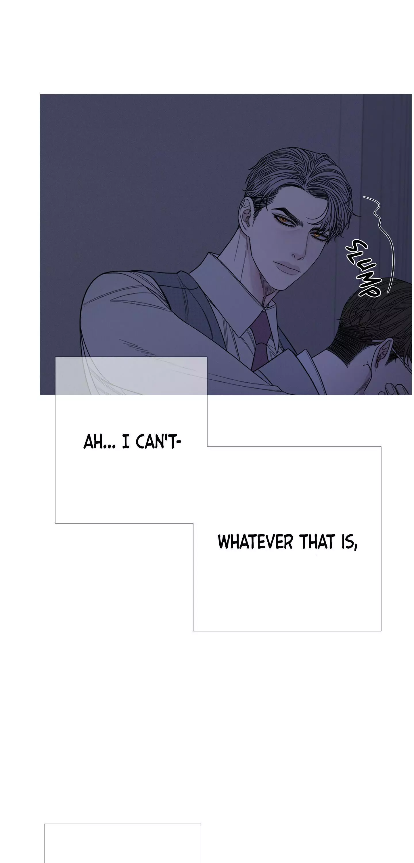Ghost Gate Chapter 12 page 19