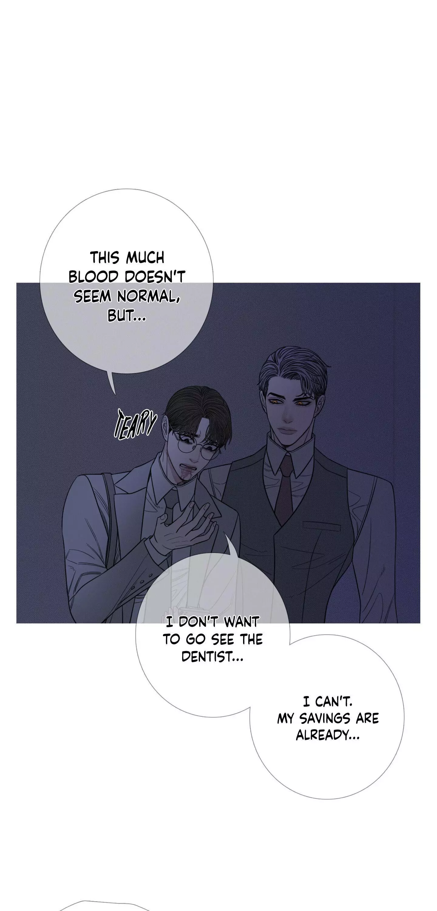 Ghost Gate Chapter 12 page 27