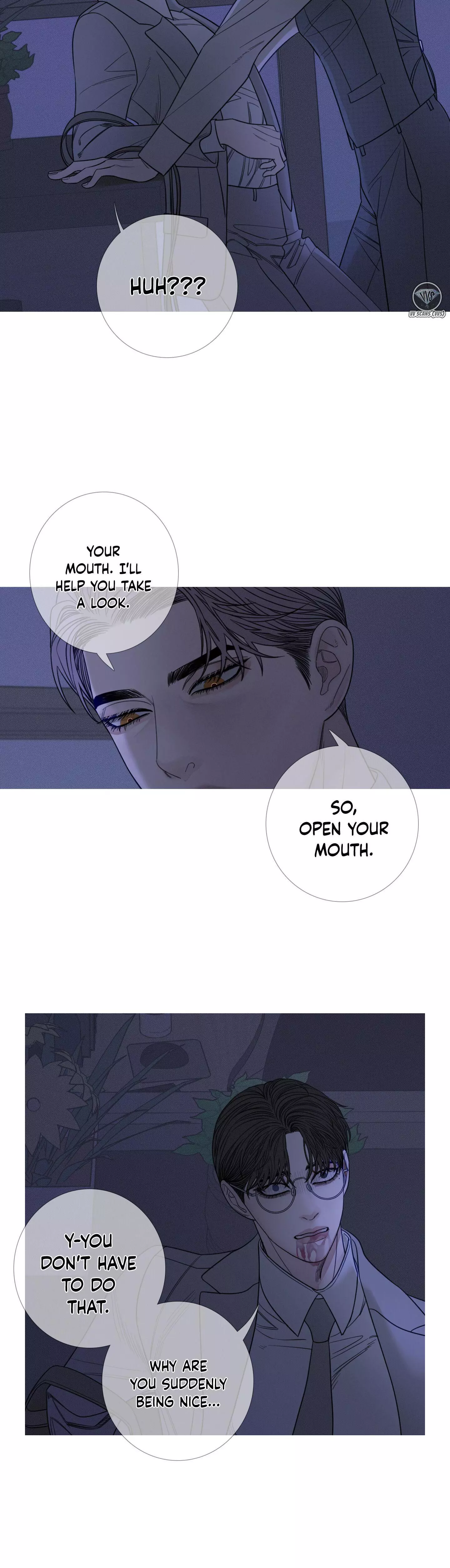 Ghost Gate Chapter 12 page 30