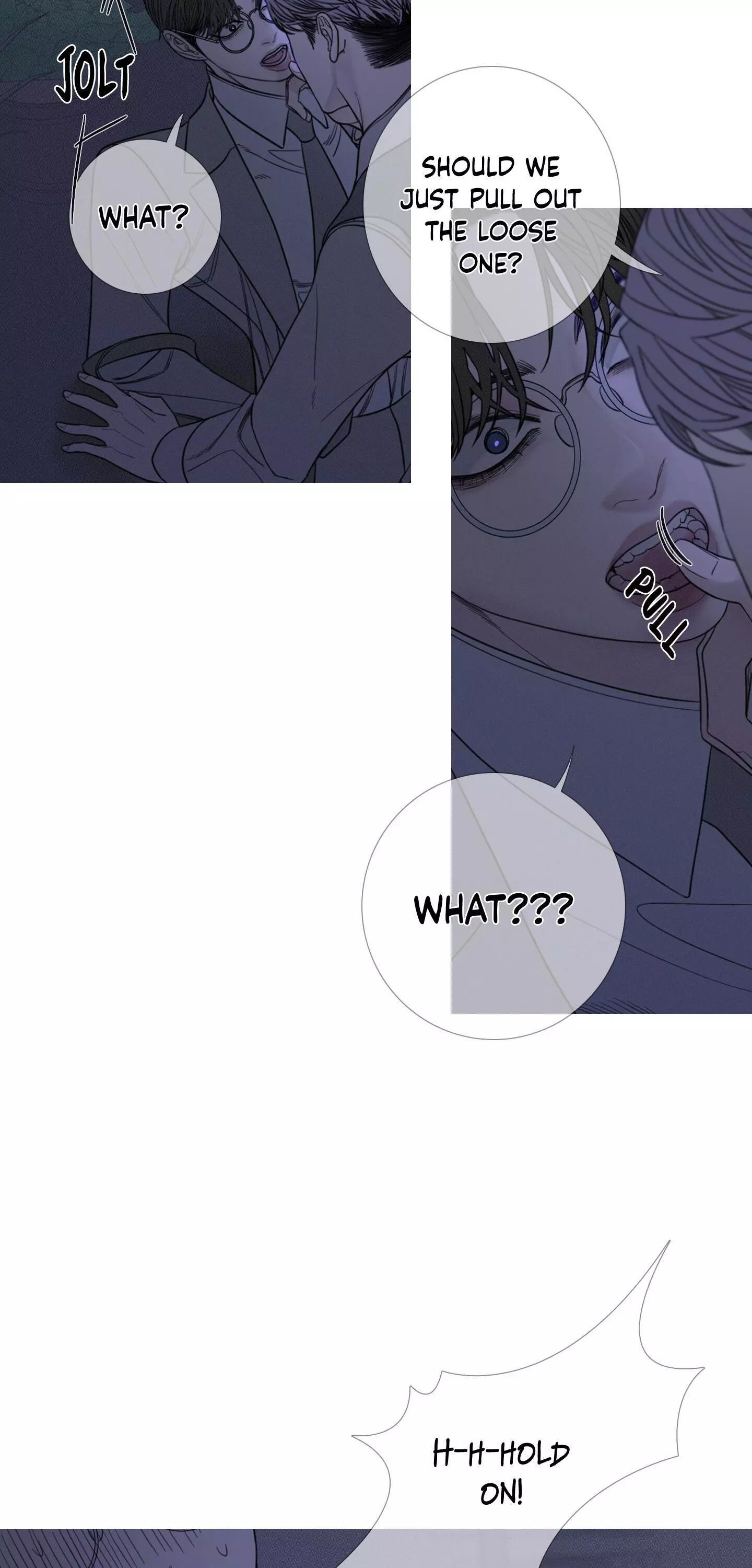 Ghost Gate Chapter 12 page 35