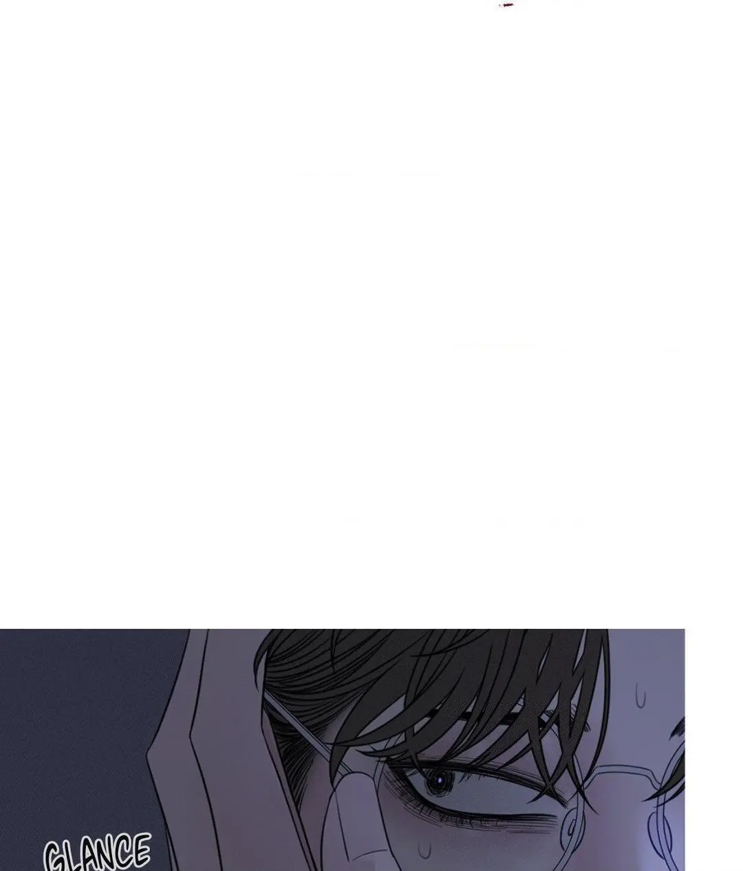 Ghost Gate Chapter 13 page 7