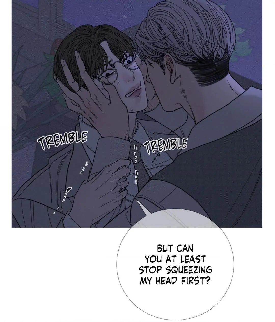 Ghost Gate Chapter 13 page 10