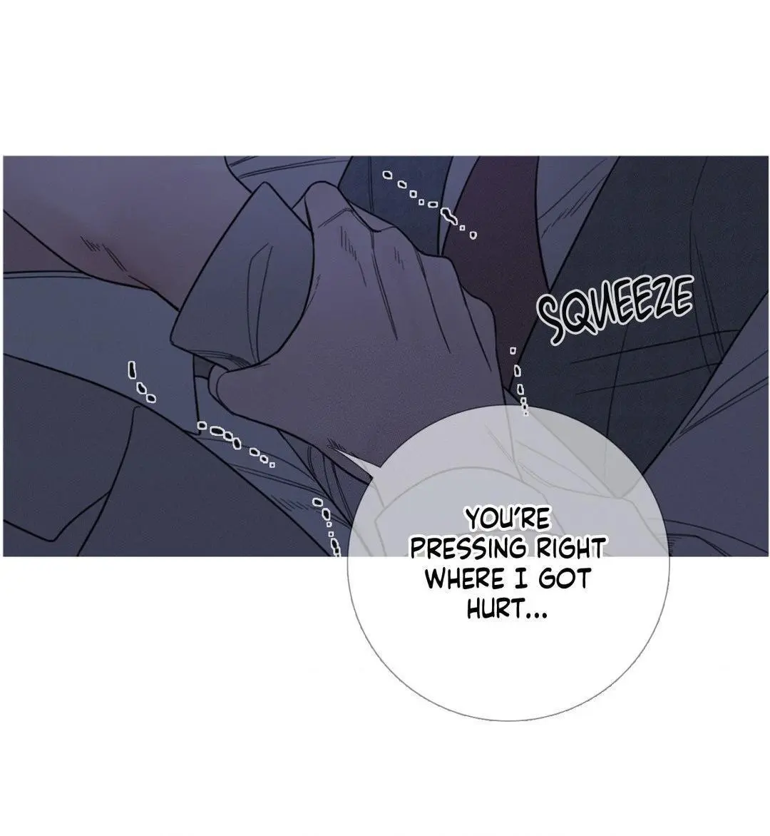 Ghost Gate Chapter 13 page 11