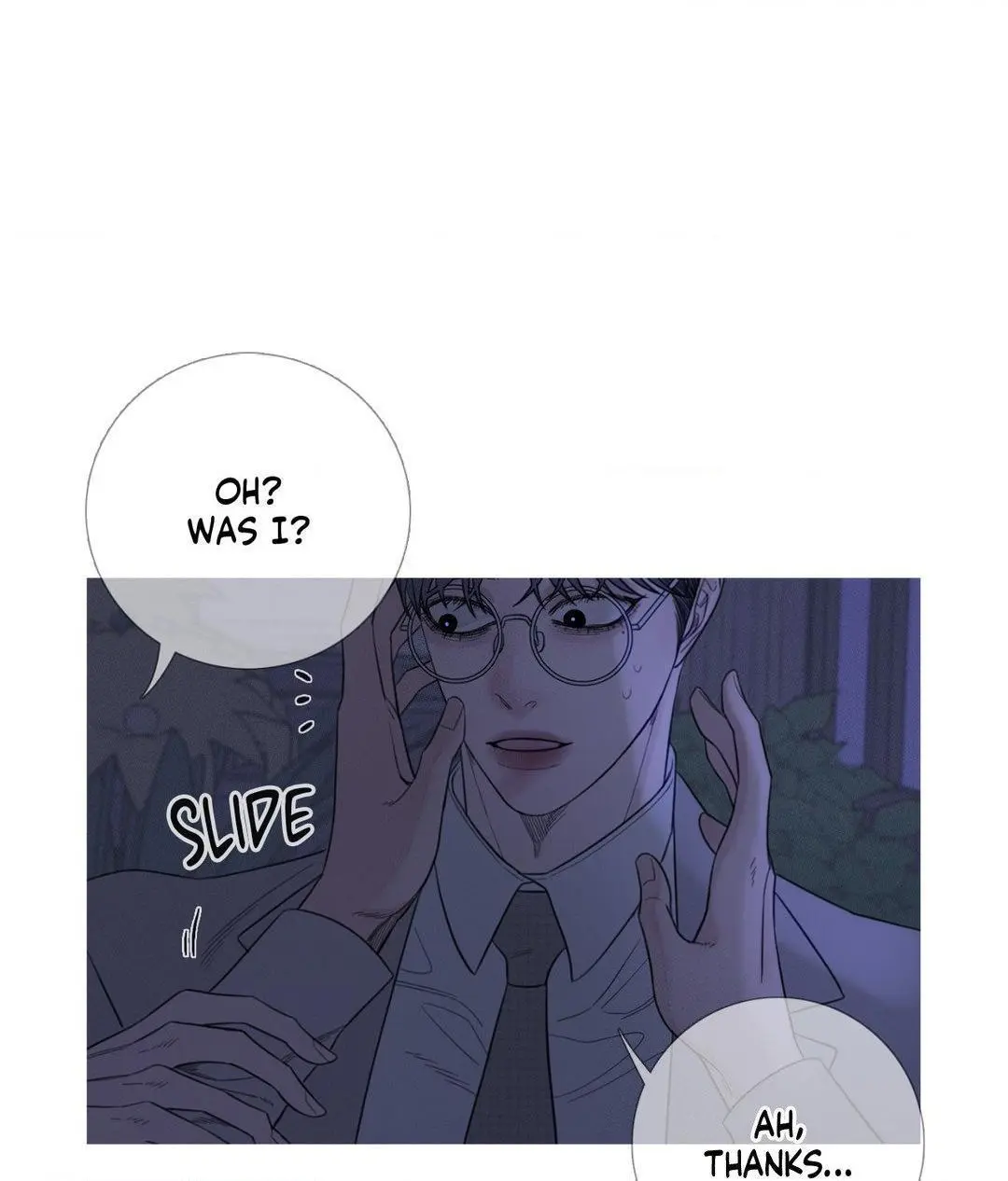 Ghost Gate Chapter 13 page 12