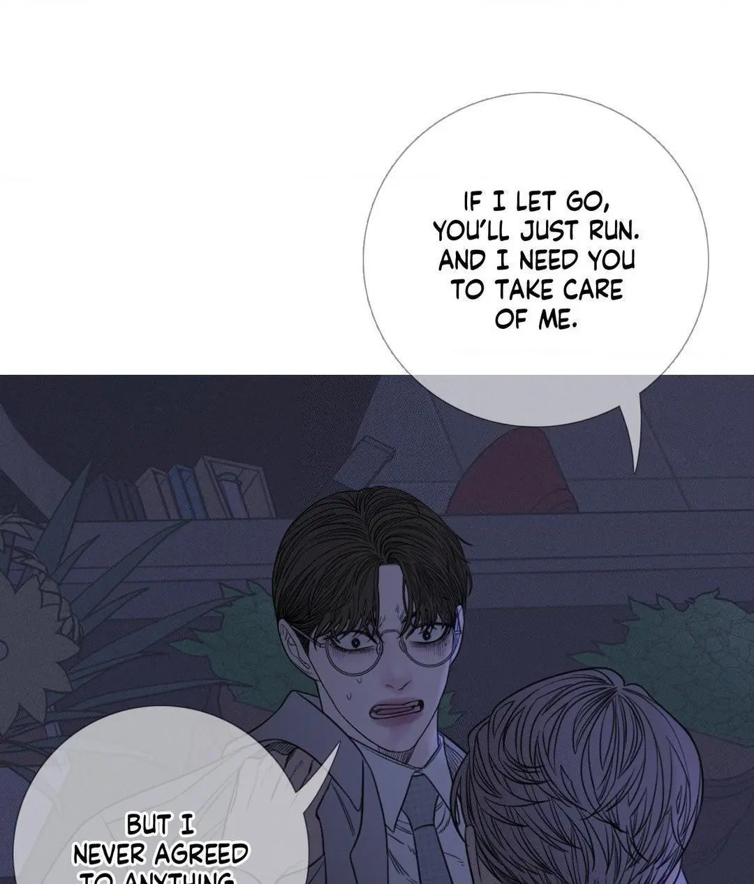 Ghost Gate Chapter 13 page 18