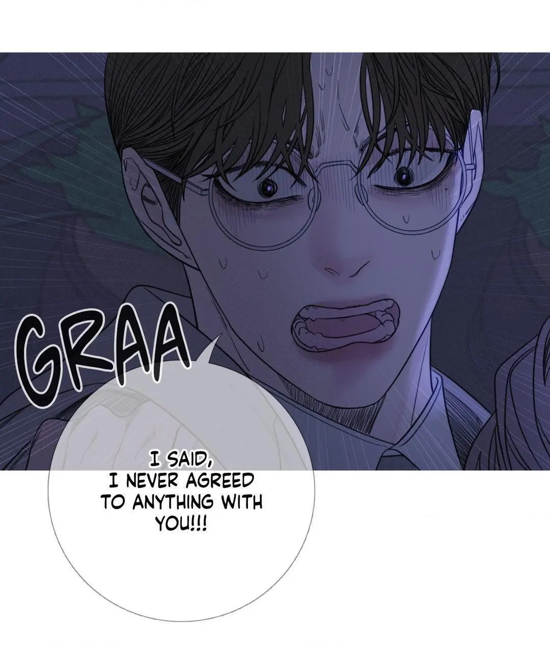 Ghost Gate Chapter 13 page 20