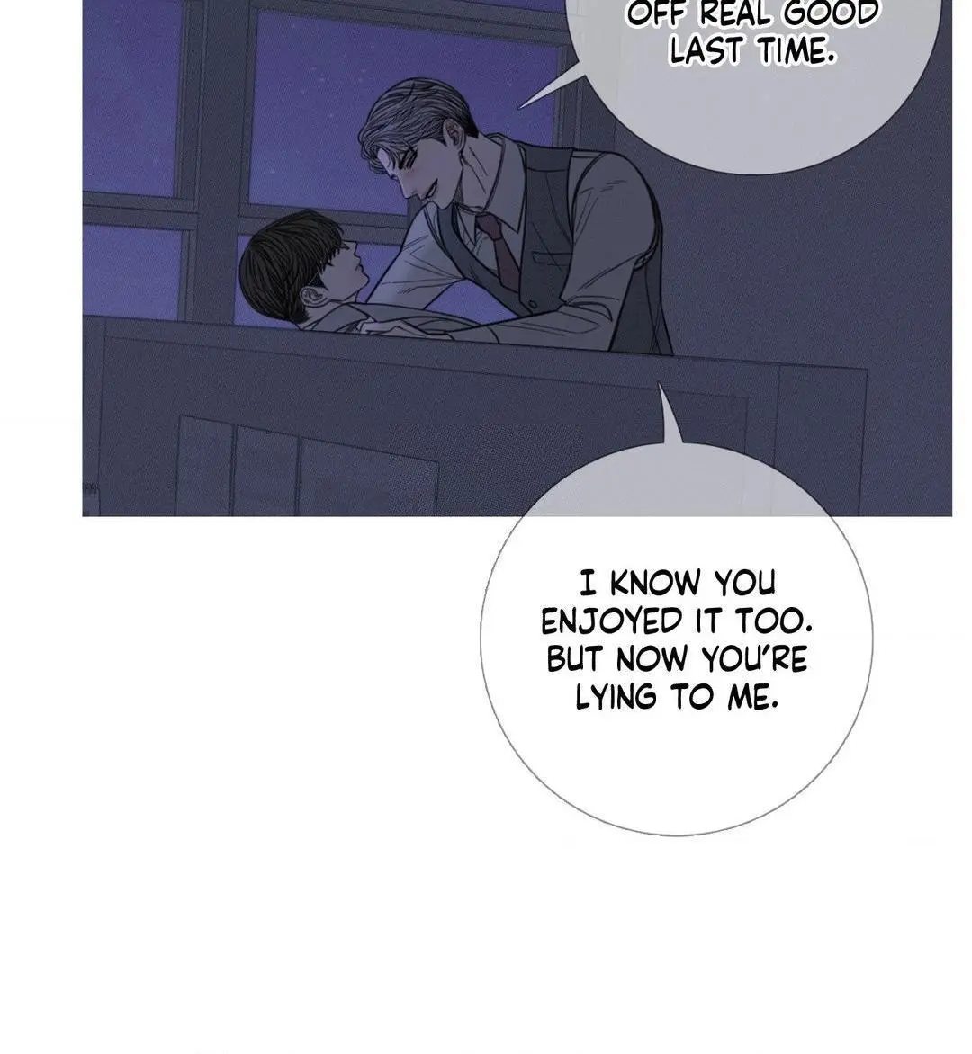 Ghost Gate Chapter 13 page 23